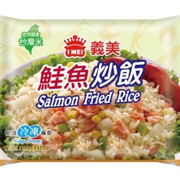 （義美）E家小館/蝦仁炒飯/夏威夷炒飯/素食炒飯/鮭魚炒飯/蕃茄肉絲蛋炒飯-細節圖4