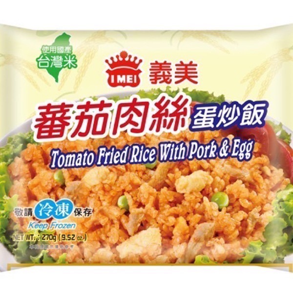 （義美）E家小館/蝦仁炒飯/夏威夷炒飯/素食炒飯/鮭魚炒飯/蕃茄肉絲蛋炒飯-細節圖5