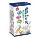 (義美)義美保久乳/義美牛奶/牛奶/原味/麥芽/巧克力/高鈣/堅果/125ml*罐/24罐*箱-規格圖6