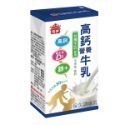 (義美)義美保久乳/義美牛奶/牛奶/原味/麥芽/巧克力/高鈣/堅果/125ml*罐/24罐*箱-規格圖6
