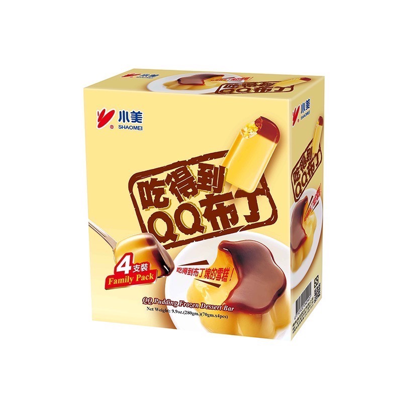 （小美）小美紅豆牛奶雪糕/小美吃得到QQ布丁雪糕/小美超級牛奶棒/小美超棒巧克力雪糕/小美酷涼蘇打冰棒/小美鳳梨棒-細節圖2