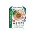 （義美）義美香蒜椒麻拌麵/油蔥肉燥拌麵/麻醬拌麵-規格圖3