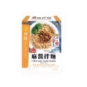 （義美）義美香蒜椒麻拌麵/油蔥肉燥拌麵/麻醬拌麵-規格圖3
