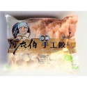 (阿在伯）阿在伯韭菜豬肉水餃/高麗菜豬肉水餃-規格圖2