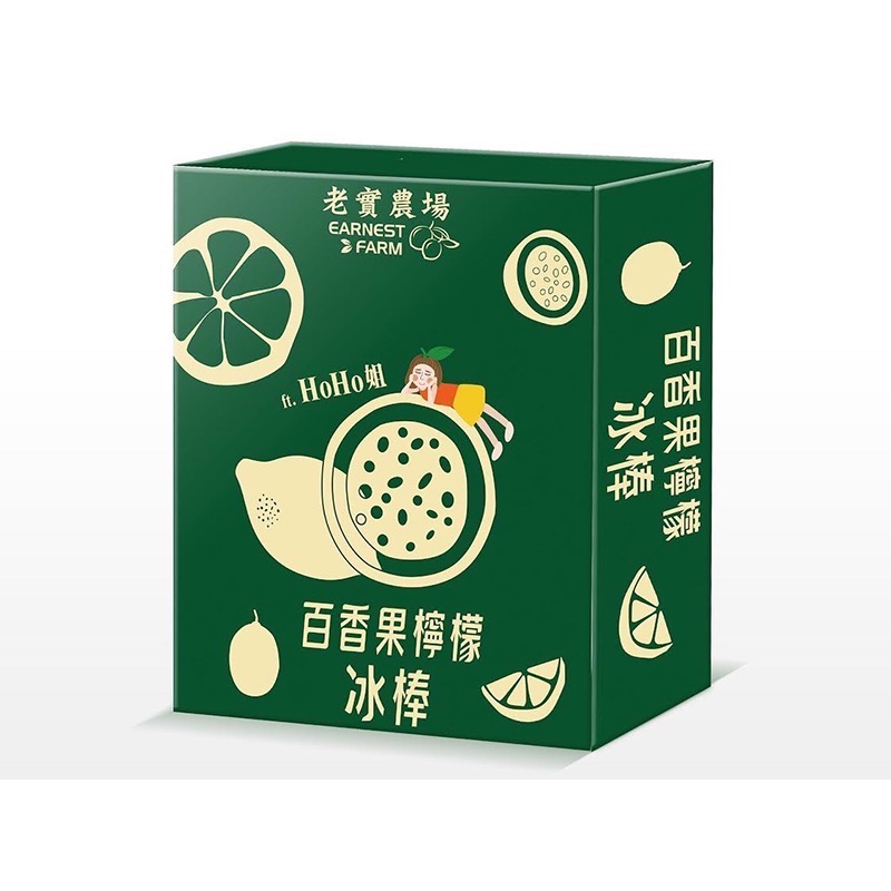 （老實農場 HoHo姐）老實農場 HoHo姐蜂蜜檸檬冰棒/老實農場 HoHo姐百香檸檬冰棒-細節圖2