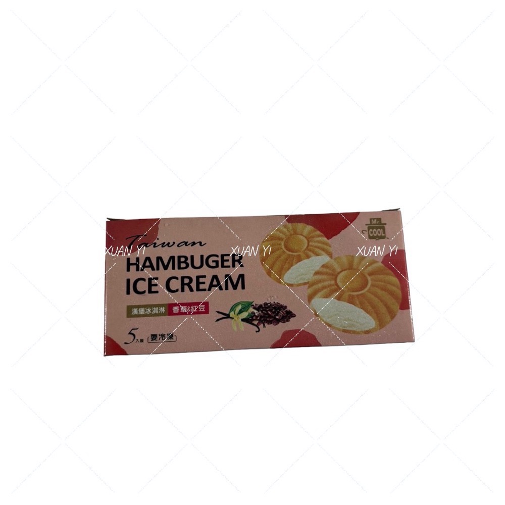 （漢堡冰）古早味漢堡冰香草紅豆/芋頭-規格圖2