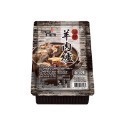 （越南東家）越南東家藥膳羊肉爐/越南東家紅燒羊肉爐-規格圖2