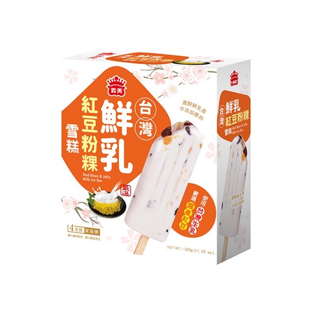 （義美）義美-台灣鮮乳紅豆雪糕/義美-台灣鮮乳紅豆粉粿雪糕-細節圖2