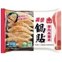 (義美)義美-黃金鍋貼豬肉高麗菜/黃金鍋貼豬肉韭菜/鍋貼-規格圖2