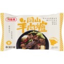 岡山羊肉爐