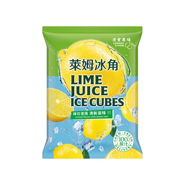 （老實農場冰角）蔓越莓檸檬/百香果檸檬/萊姆/檸檬/全新包裝-細節圖4