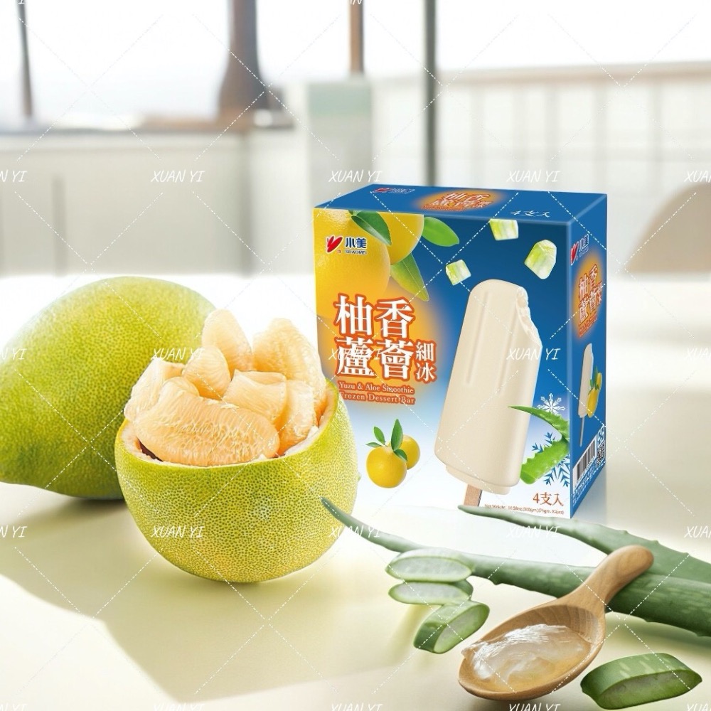 （小美）柚香蘆薈細冰/柚香/蘆薈/細冰/新品-細節圖2