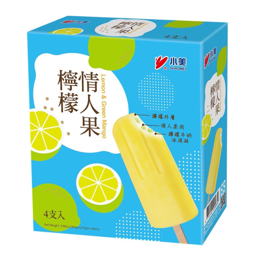 （小美）檸檬情人果冰棒/檸檬/情人果/冰棒/酸酸甜甜好滋味/新品