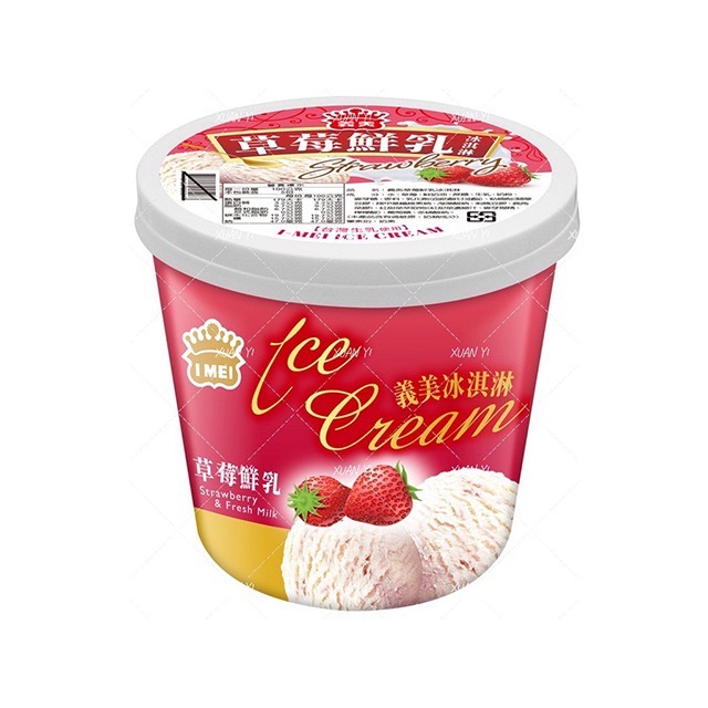 （義美）義美冰淇淋/黑炫鮮乳/草莓鮮乳/冰淇淋/新品-細節圖2