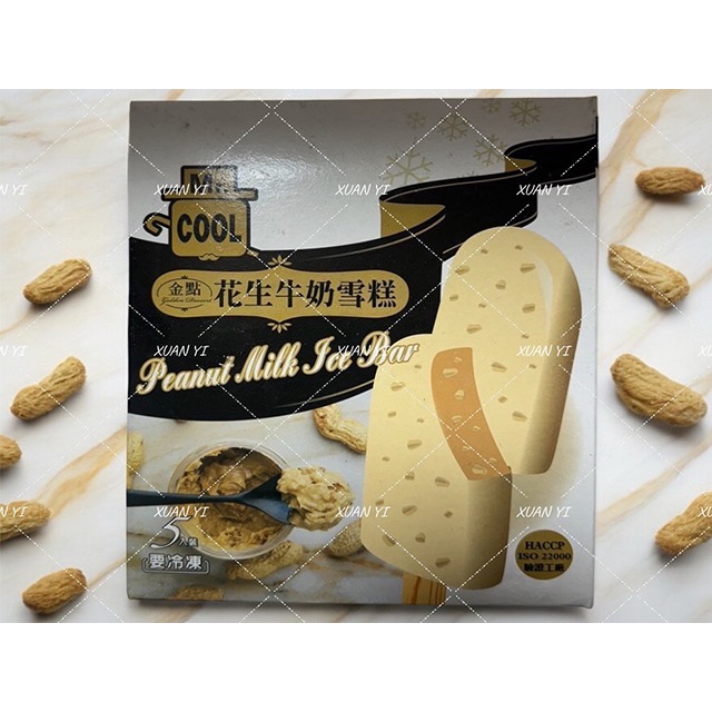 (Mr.COOL）金點紅豆粉粿雪糕/紅豆牛奶雪糕/鳳梨冰棒/花生牛奶雪糕/蘇打雪糕/百香冰棒/芋頭牛奶雪糕/綜合四果雪糕-細節圖4