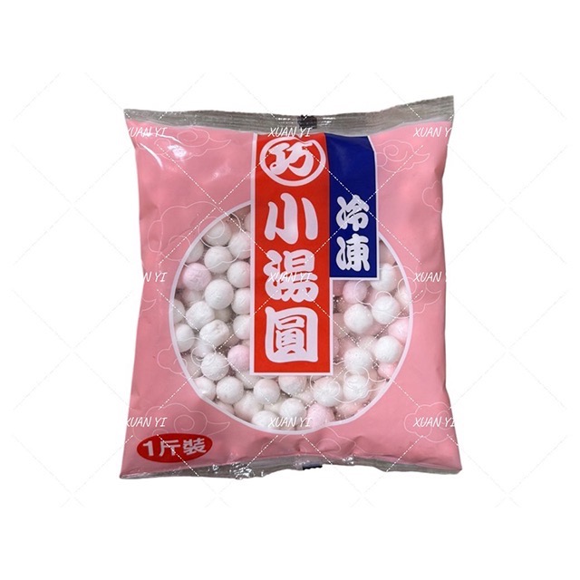 （桂冠）花生小湯圓/芝麻小湯圓/花生/芝麻/小湯圓/新品-細節圖3