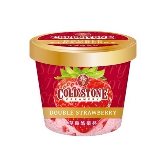 （COLDSTONE酷聖石冰淇淋）草莓雙重奏/酥脆黑巧克/鐵觀音珍珠/提拉米蘇/100ml/好吃上架-規格圖3