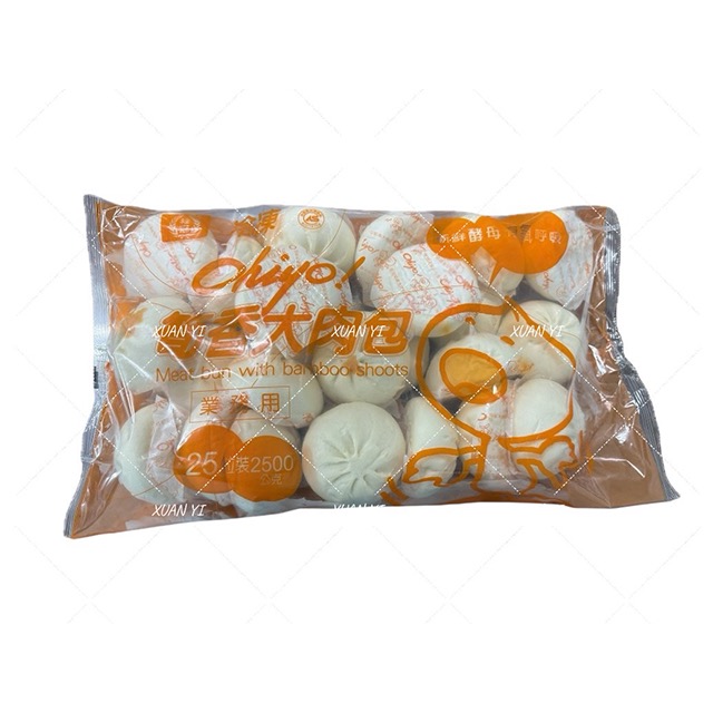 （桂冠）醬燒大肉包/蔥燒大肉包/大肉包/筍香大肉包/業務包/25入-細節圖2