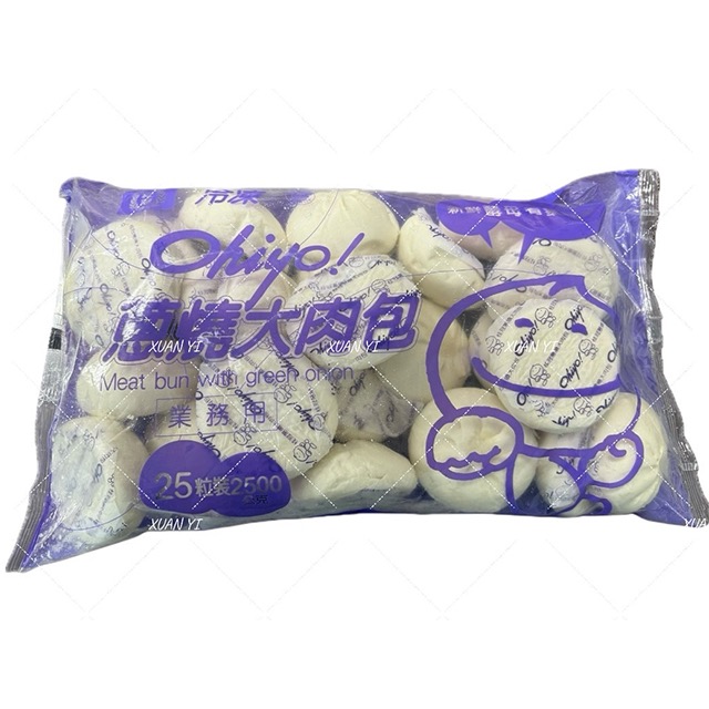 （桂冠）醬燒大肉包/蔥燒大肉包/大肉包/筍香大肉包/業務包/25入-細節圖3