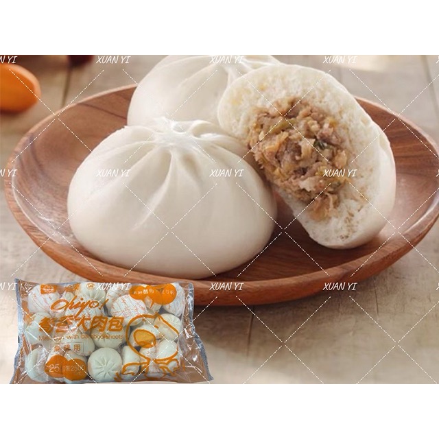 筍香大肉包