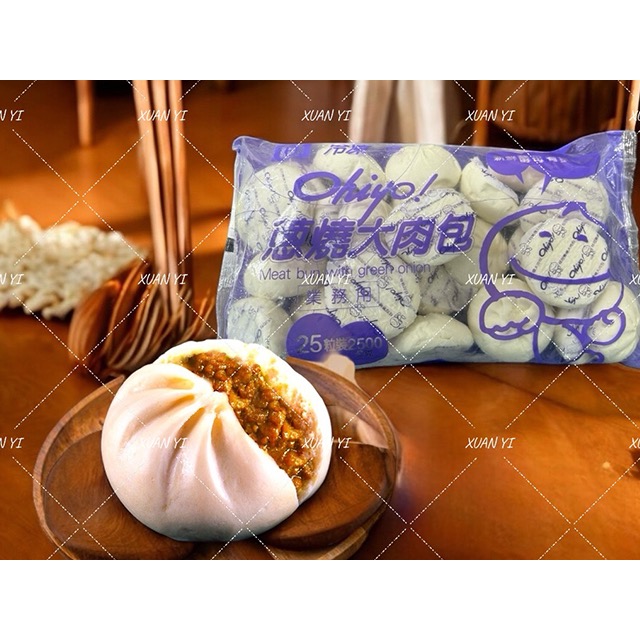 （桂冠）醬燒大肉包/蔥燒大肉包/大肉包/筍香大肉包/業務包/25入-規格圖4