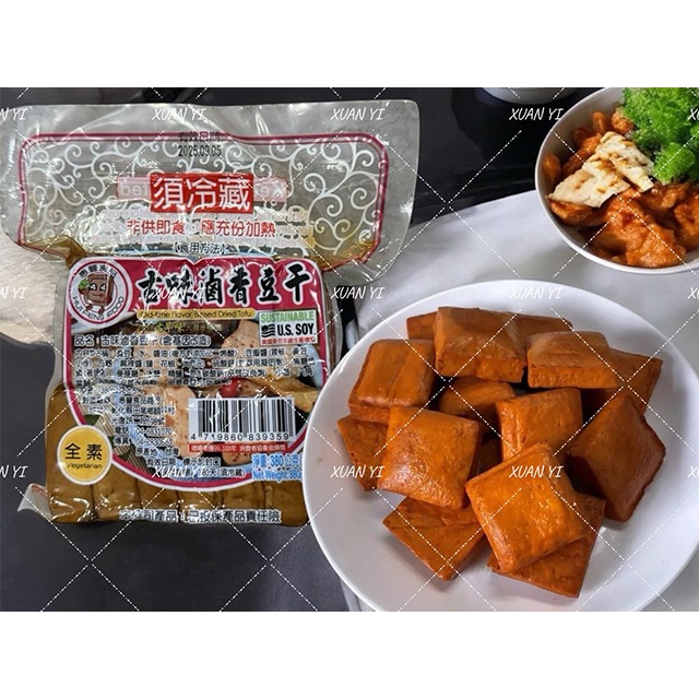 （惠豐）客家小炒豆干/古味滷香豆干-規格圖2