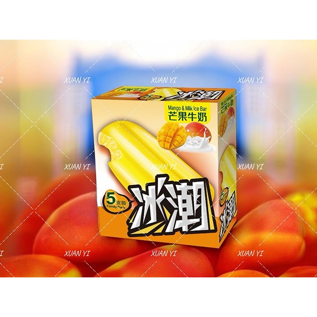 （台塑）冰潮-蜂蜜情人果/百香果/芒果牛奶-規格圖3