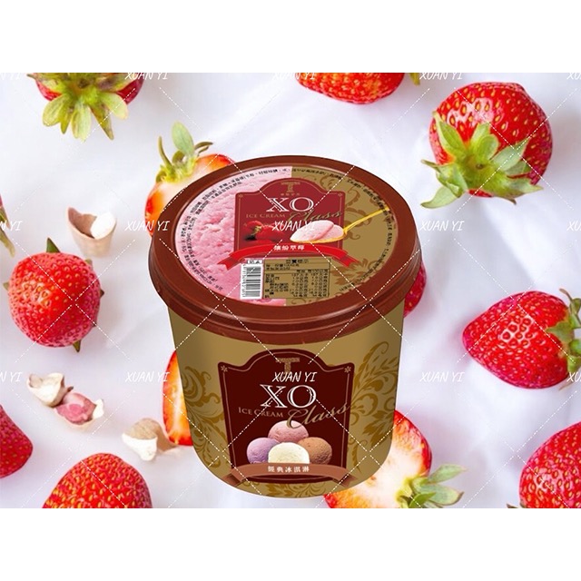 （台塑）XO公升-繽紛草莓/香濃紫芋/香醇花生/法式香草/濃情巧克力/瑞士巧克力-細節圖3