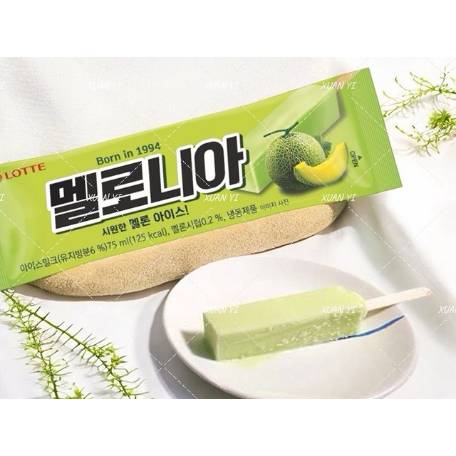 （Lotte）哈密瓜雪糕/西瓜冰棒-細節圖2