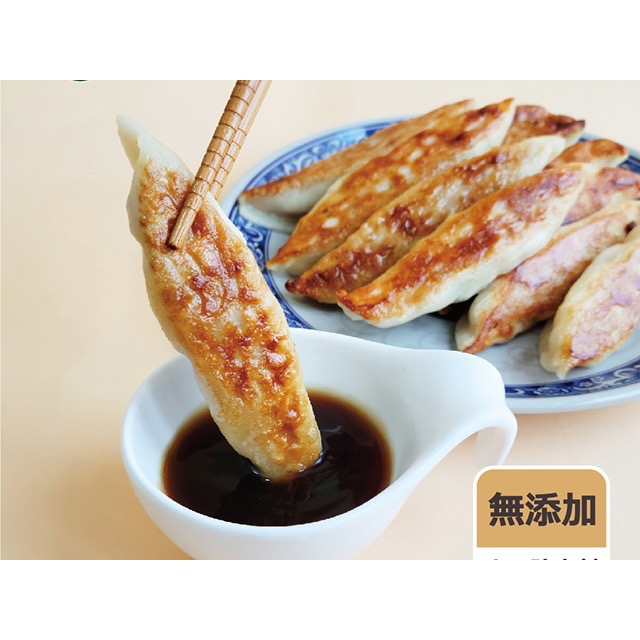 （麥味登）冷凍熟鍋貼-細節圖2