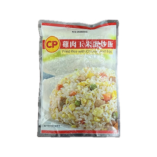 （卜蜂）蟹肉炒飯/雞肉玉米蛋炒飯/培根蛋炒飯/肉絲蛋炒飯-細節圖3