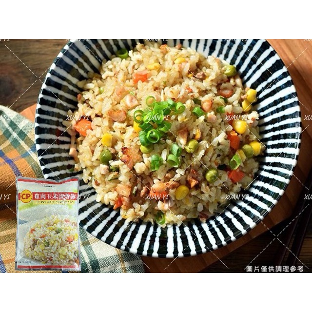 （卜蜂）蟹肉炒飯/雞肉玉米蛋炒飯/培根蛋炒飯/肉絲蛋炒飯-規格圖8