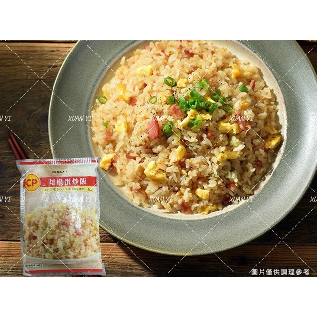 （卜蜂）蟹肉炒飯/雞肉玉米蛋炒飯/培根蛋炒飯/肉絲蛋炒飯-規格圖8
