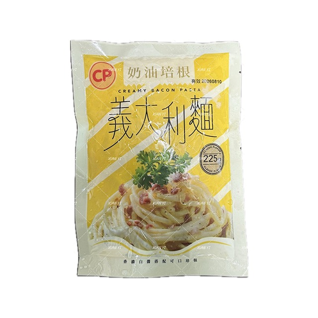 （卜蜂）番茄紅醬義大利麵/奶油培根義大利麵/羅勒青醬義大利麵-細節圖3