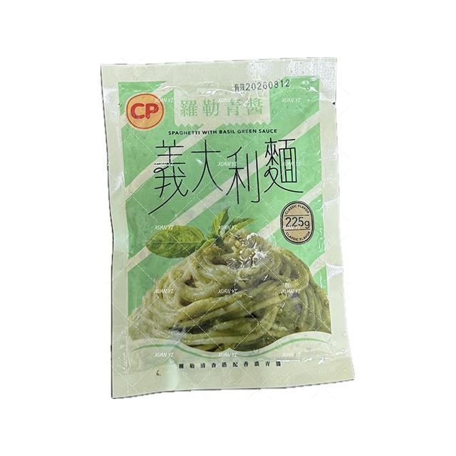 （卜蜂）番茄紅醬義大利麵/奶油培根義大利麵/羅勒青醬義大利麵-細節圖5
