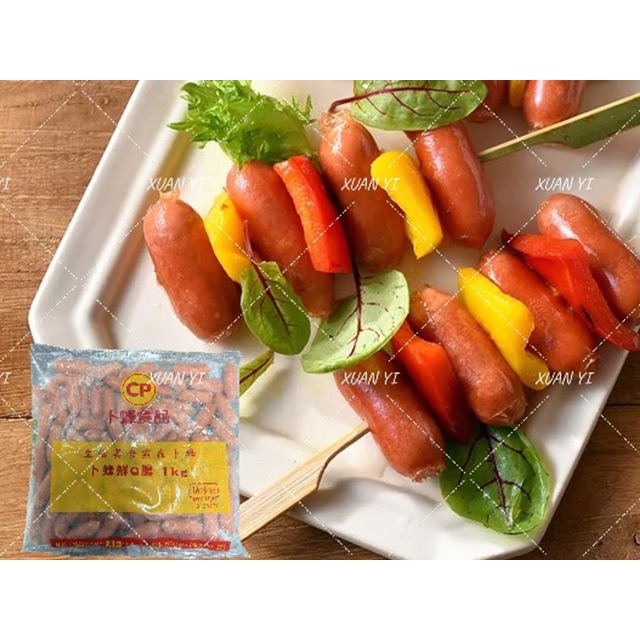 （卜蜂）鮮Q腸/鑫鑫腸-細節圖2