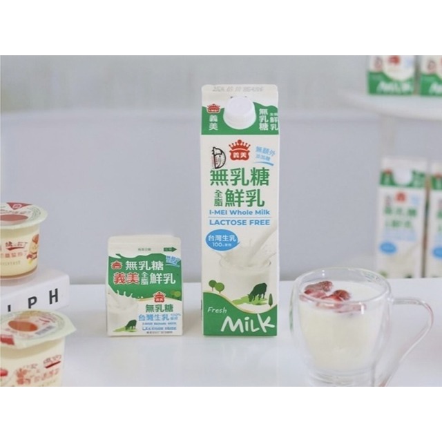 （義美）無乳糖全脂鮮乳-細節圖2