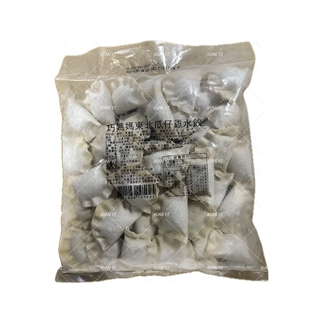（巧媽媽東北水餃）瓜仔雞水餃/泡菜豬肉水餃/打拋豬水餃-細節圖2