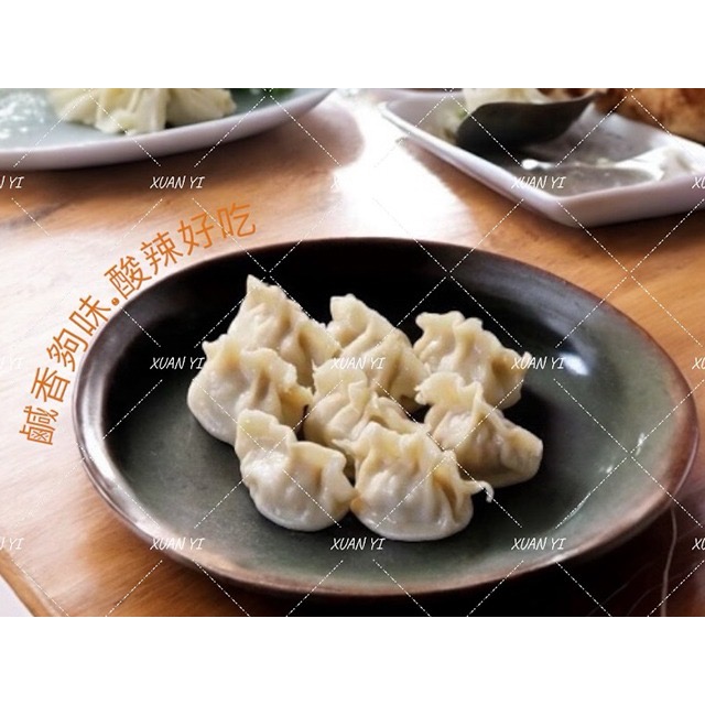 （巧媽媽東北水餃）瓜仔雞水餃/泡菜豬肉水餃/打拋豬水餃-細節圖5