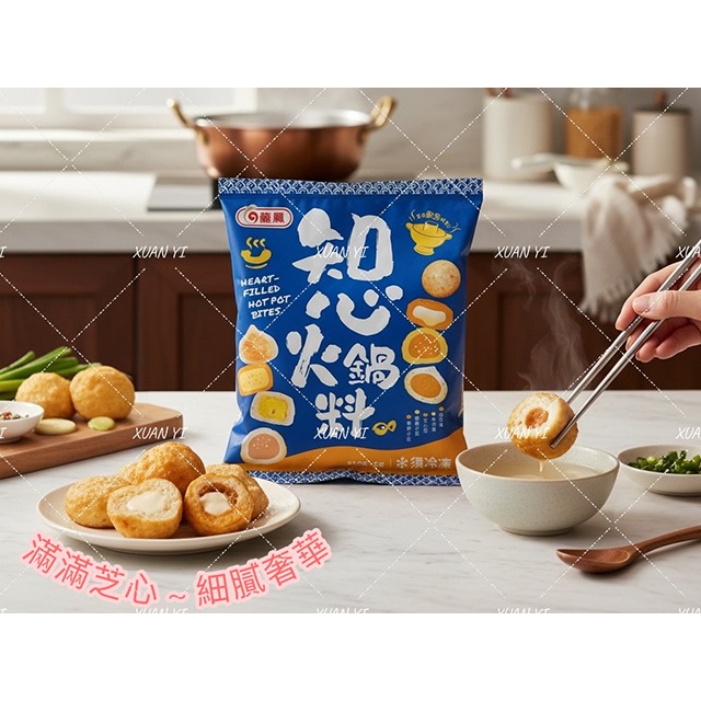 （龍鳳）知心火鍋料/日式火鍋料/火鍋料-細節圖3