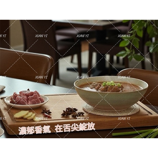 （雅方）藥膳羊肉湯/薑絲羊肉湯/紅燒羊肉湯/羊肉湯-規格圖6