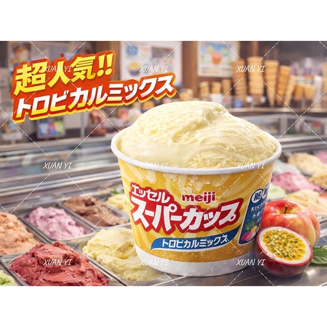 （明治）明治超級杯冰淇淋-水果優格派對-細節圖2