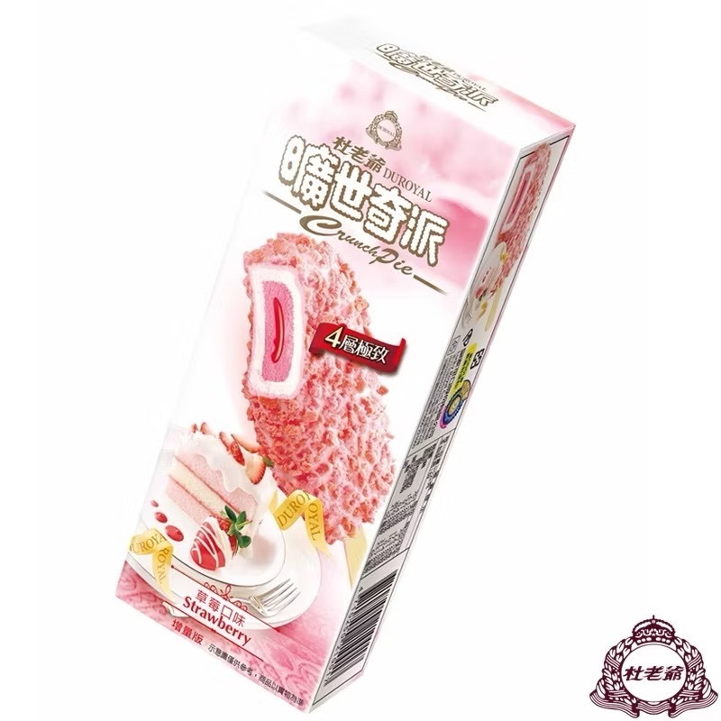 （杜老爺）杜老爺-玫瑰鹽焦糖巧克力/草莓/卡布奇諾/比利時巧克力/提拉米蘇/曠世奇派/夾心雪糕-細節圖2