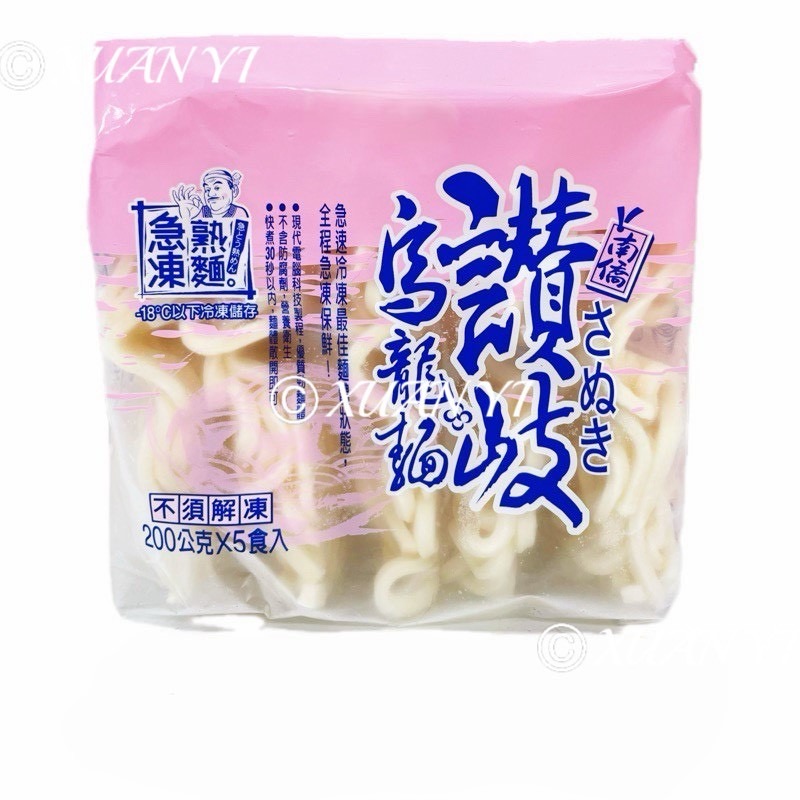 （南僑）南僑-讚岐烏龍麵/讚岐/烏龍麵-細節圖2