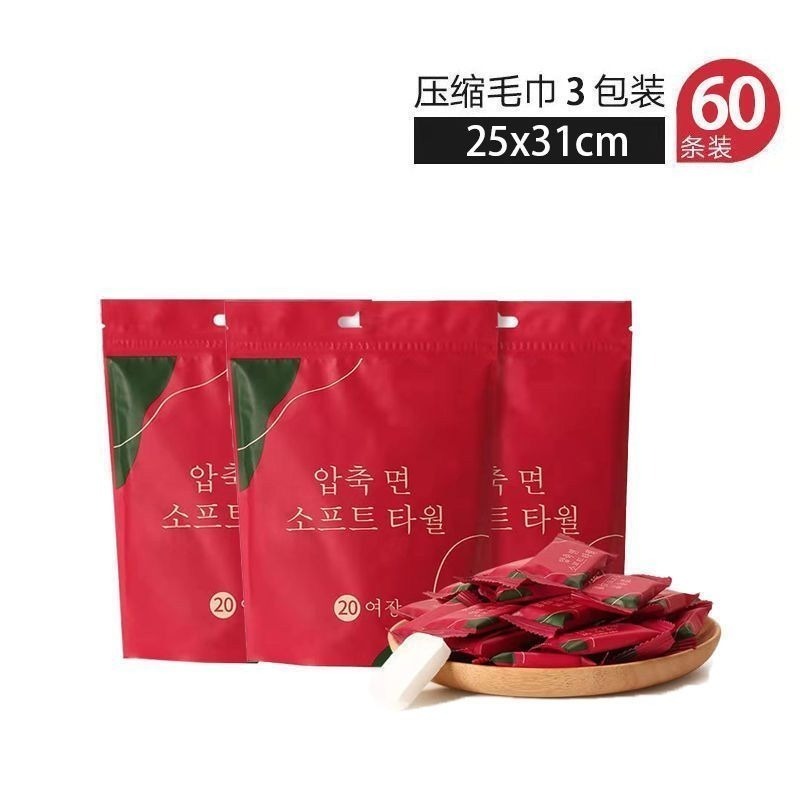 【3包紅款】60粒-實惠裝25*31cm