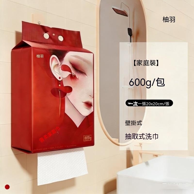 升級款-加大加厚【3提裝】