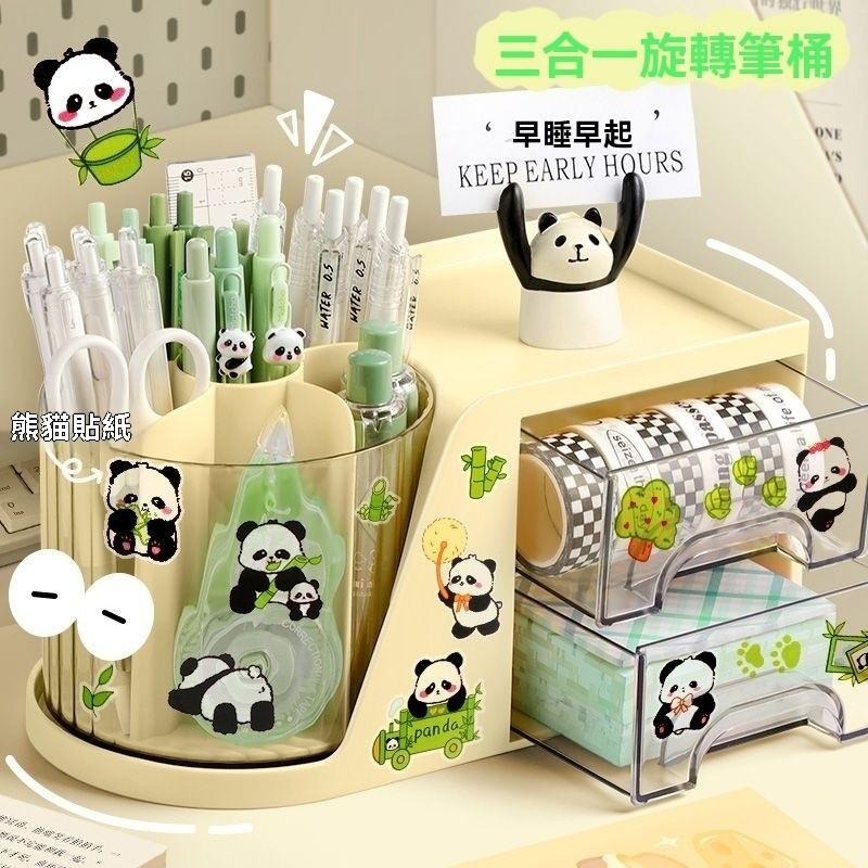 黃色大號豪華款【送可愛熊貓貼紙】