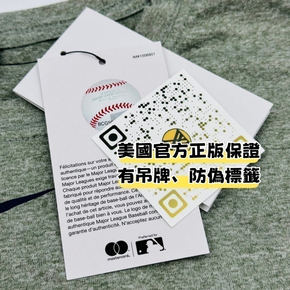 MLB NIKE 運動上衣 短袖上衣 排汗衣 排汗衫 Dri-Fit-細節圖5