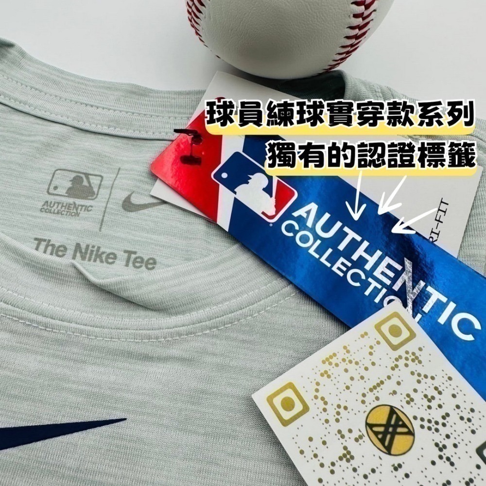 MLB NIKE 運動上衣 短袖上衣 排汗衣 排汗衫 Dri-Fit 球員實穿款-細節圖4