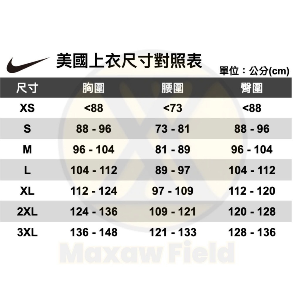 MLB NIKE 短袖上衣 T恤 短T 球員背號T-shirt 響尾蛇 卡仔 Corbin Carroll-細節圖5